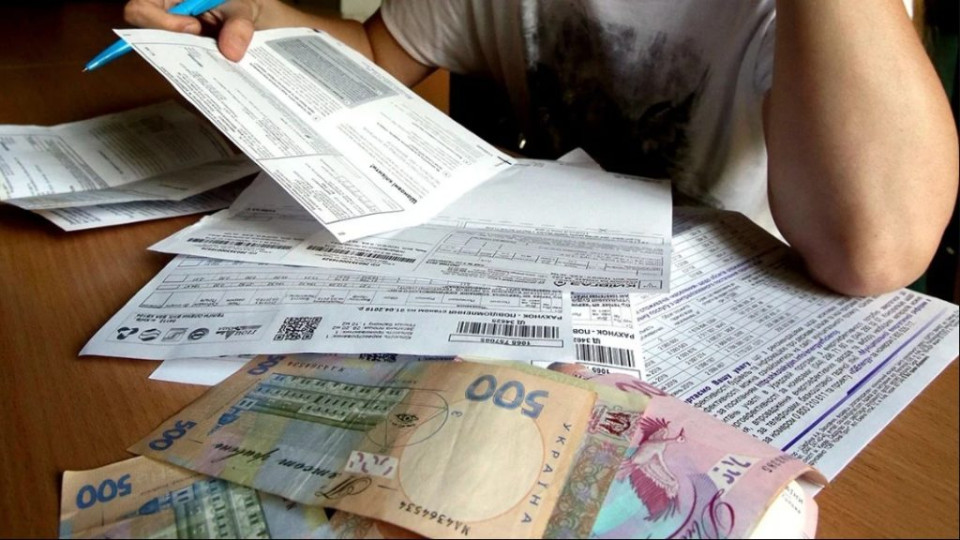 Запрет на взыскание долгов за «коммуналку»: Верховная Рада рассмотрит законопроект