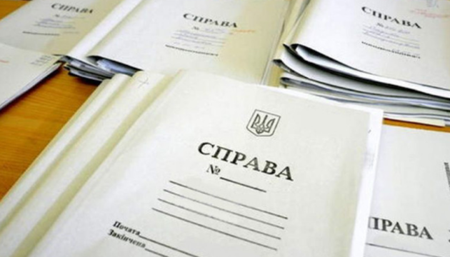 На Львівщині судитимуть чоловіка за публічне використання та поширення символіки тоталітарного режиму