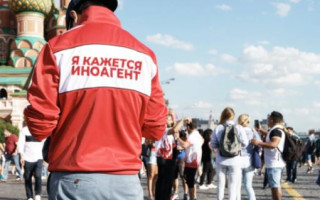 Путин подписал раскритикованный Советом по правам человека закон об иноагентах