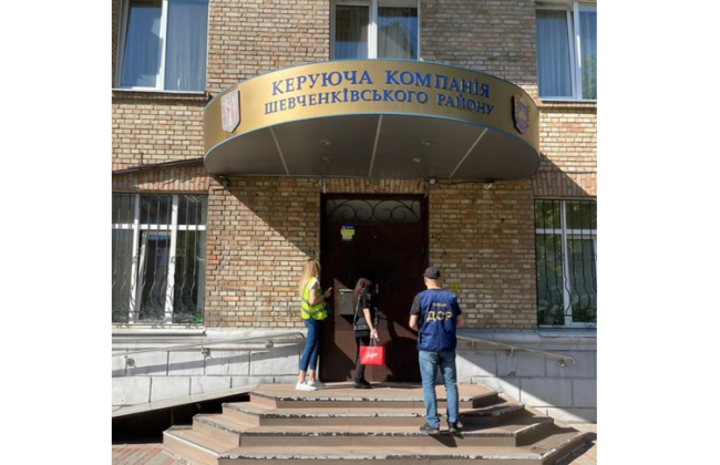 Привласнення 8 млн гривень на ремонті теплових пунктів: підозрюють керівника управління РДА Києва