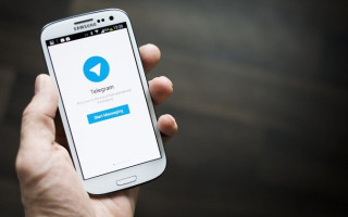 Податкова служба запустила новий сервіс для громадян — чат-бот «StopViolationBot»