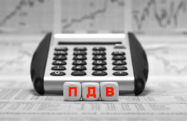 ПДВ: порядок оподаткування операцій з експорту товарів у межах договорів комісії