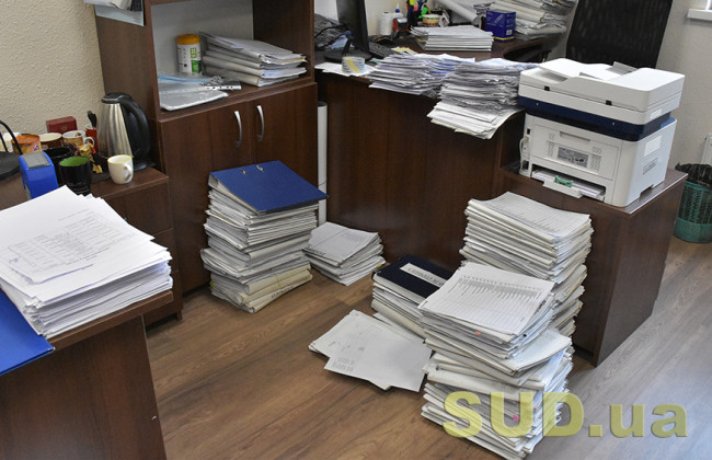 Нові вакансії в судах першої інстанції: ДАНІ НА 14 ЛИПНЯ