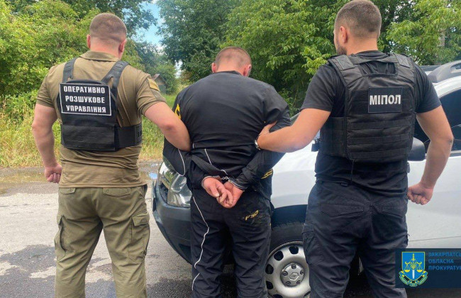 $14 000 за переправлення військовозобов’язаних: на Закарпатті двом особам повідомлено про підозру