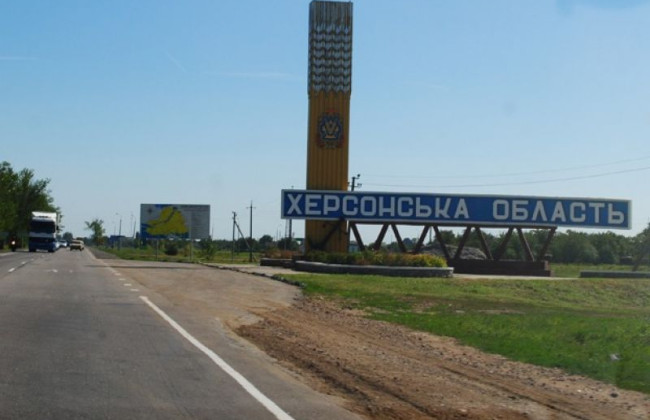 ВСУ освободили 44 населенных пункта в Херсонской области