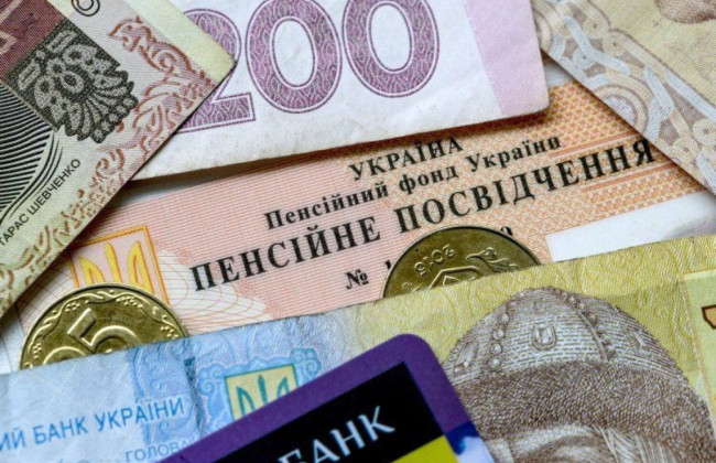 Підвищення пенсій у липні: Пенсійний фонд пояснив, чому збільшення виплат було незначним
