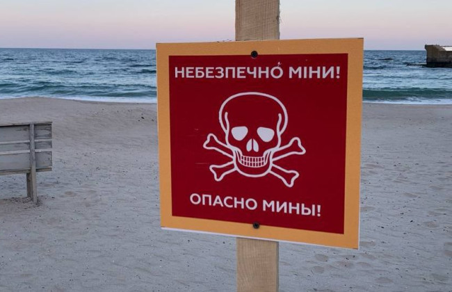 От взрыва мужчине оторвало голову: на пляже в Одесской области произошла трагедия