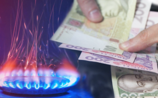 Українцям пояснили, як сплачувати за газ після зміни постачальника