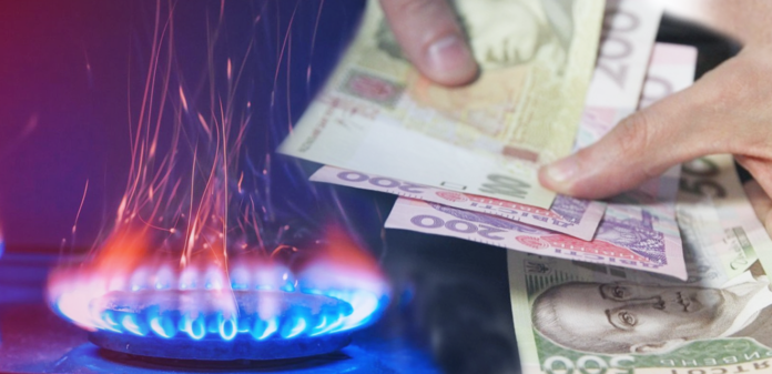 Українцям пояснили, як сплачувати за газ після зміни постачальника