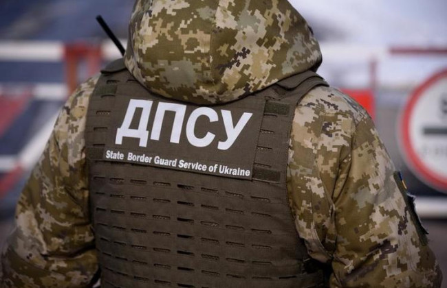 Один із пунктів пропуску тимчасово закриють на виїзд з України