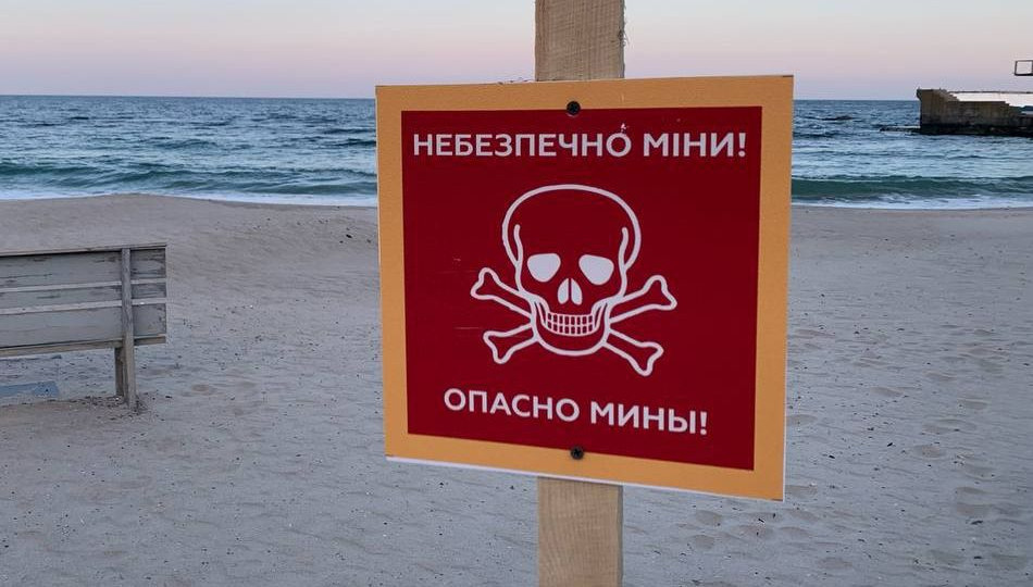 От взрыва мужчине оторвало голову: на пляже в Одесской области произошла трагедия