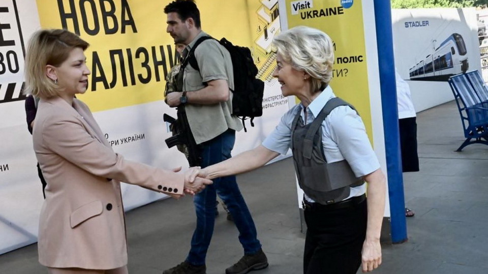 ЕС не спешит предоставить Украине обещанную в мае часть помощи в 8 миллиардов евро: стали известны причины