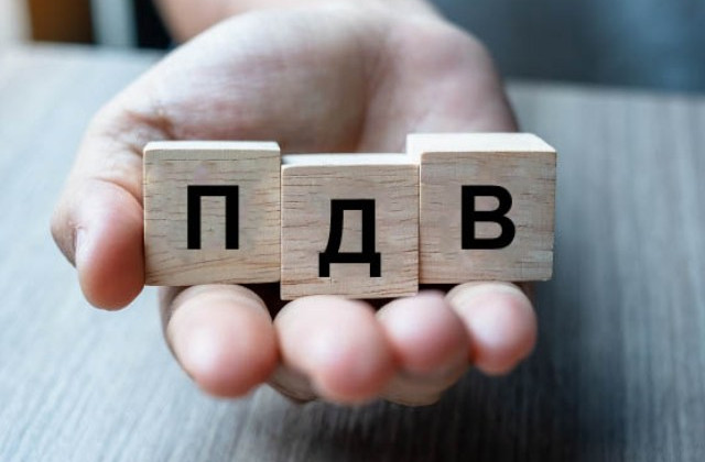 Воєнний стан: яким чином здійснюються розрахунки з бюджетом по ПДВ