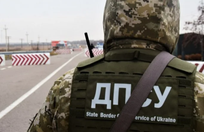 На Закарпатті трьох мешканців підозрюють в організації незаконного перетину кордону за 70 тисяч грн