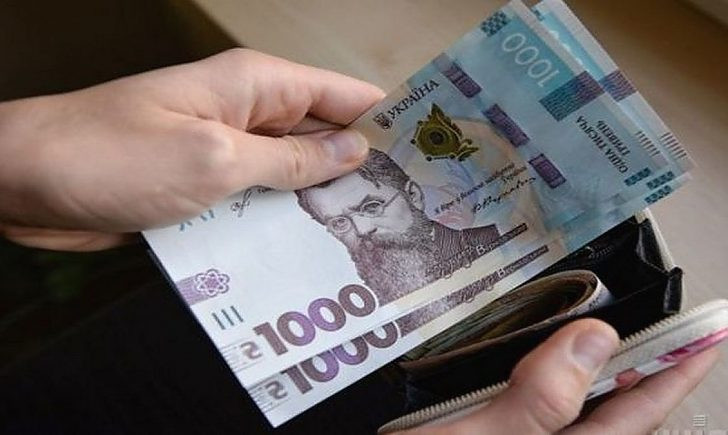 Українцям роздадуть гроші на продукти та ліки: як отримати допомогу