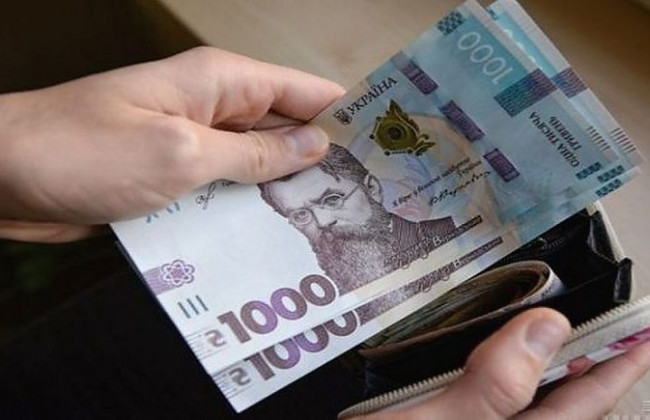 Українцям роздадуть гроші на продукти та ліки: як отримати допомогу