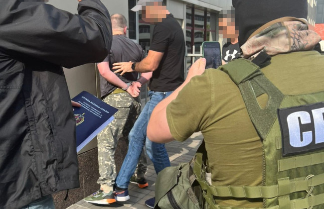 Установлено факты сотрудничества с представителями спецслужб РФ: ГБР и СБУ задержали сотрудника Службы безопасности Украины