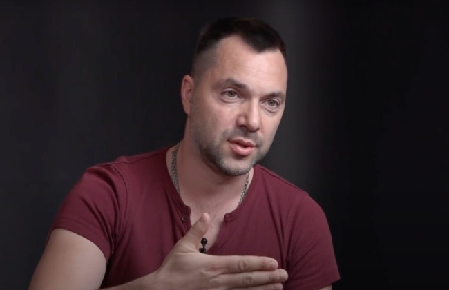 Арестович сказал, как остановить «ракетное безумие» РФ