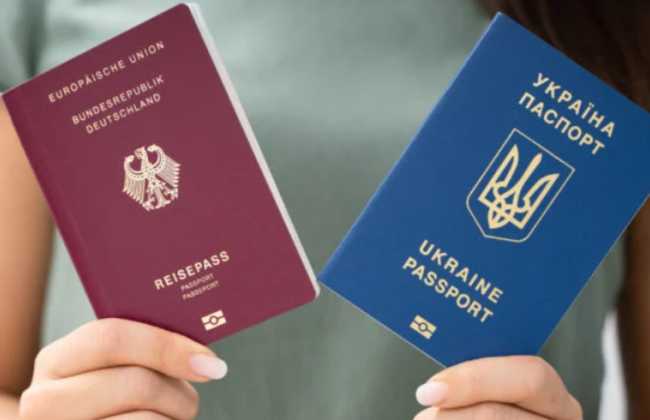 Множественное гражданство для украинцев: власть подготовила ряд проектов