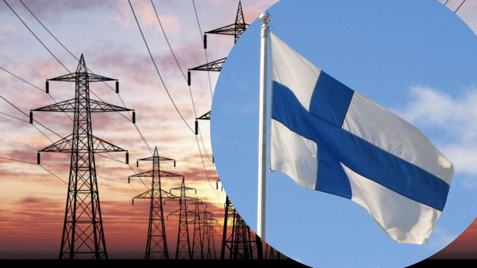 Финляндия может столкнуться с нехваткой электроэнергии: возможны ежедневные отключения