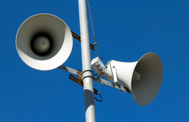 В Москве решили проверить, как работает система воздушной тревоги