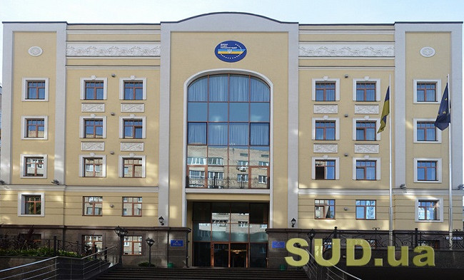 Срок привлечения судей к дисциплинарной ответственности нужно сократить до одного года – Высший совет правосудия