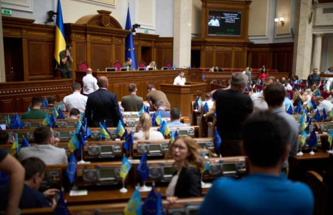 Верховна Рада провела засідання: які питання розглянули депутати