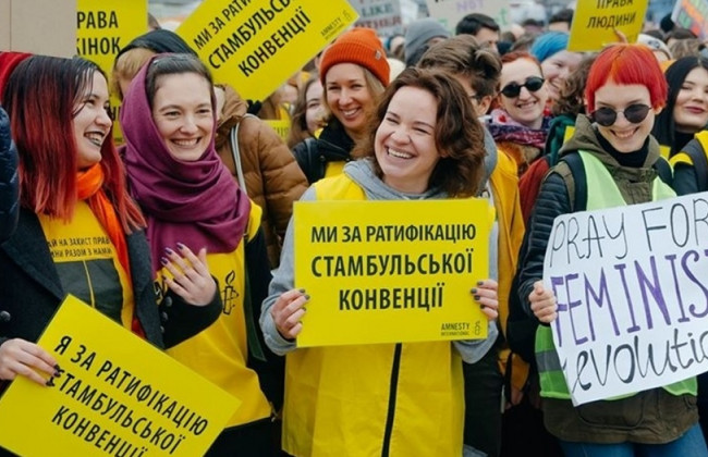 Украина завершила ратификацию Стамбульской конвенции