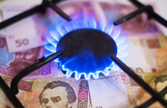 Как оплатить счет за газ новым клиентам «Нафтогаза» за май и июнь