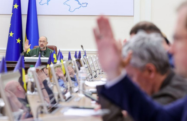 Правительство изменило условия предоставления субвенции из госбюджета