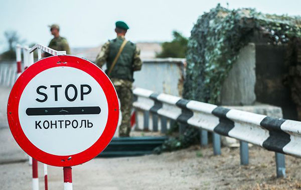 Жителя Киевщины оштрафовали за попытку уехать в Польшу с поддельными документами