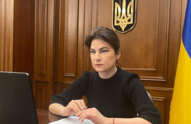 Верховная Рада уволила Ирину Венедиктову с должности Генпрокурора