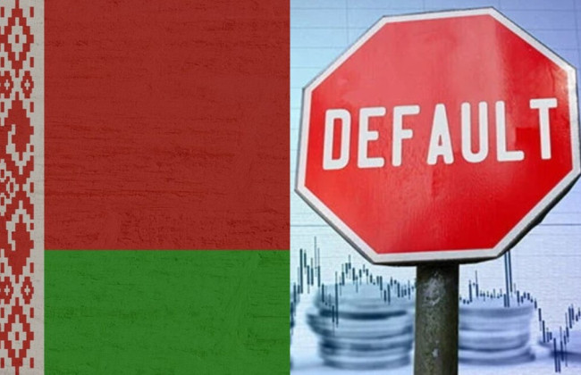 Агентство Fitch снизило рейтинг Беларуси до «ограниченного дефолта»