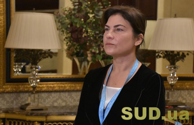 Голосування за звільнення Ірини Венедіктової планується провести 19 липня