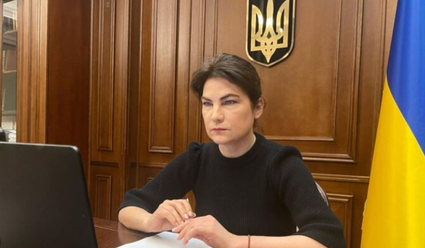 Верховна Рада звільнила Ірину Венедіктову з посади Генпрокурора