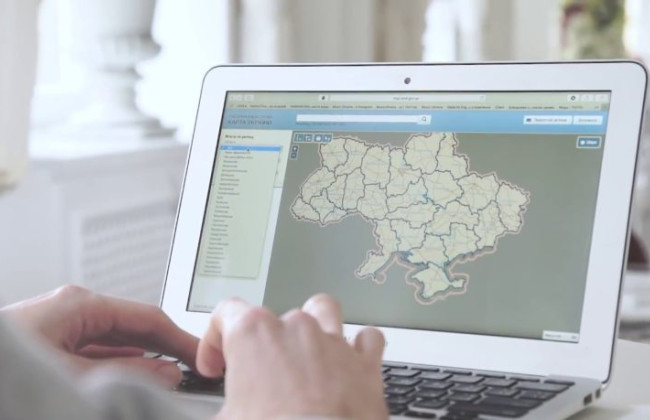 Впроваджено нові функціональні можливості в програмному забезпеченні ДЗК: деталі