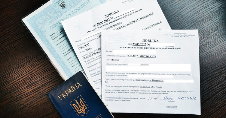 Як переселенець може отримати допомогу без паспорта