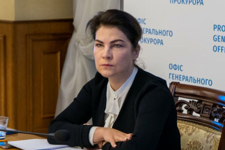 Зеленский подписал указ об увольнении Венедиктовой с должности Генпрокурора