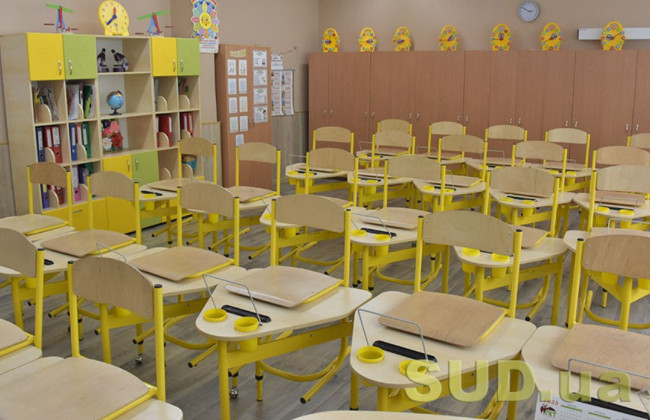 Новый учебный год: МОН объяснило особенности организационного процесса