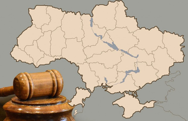 Внесено законопроекти щодо строків оптимізації мережі судів
