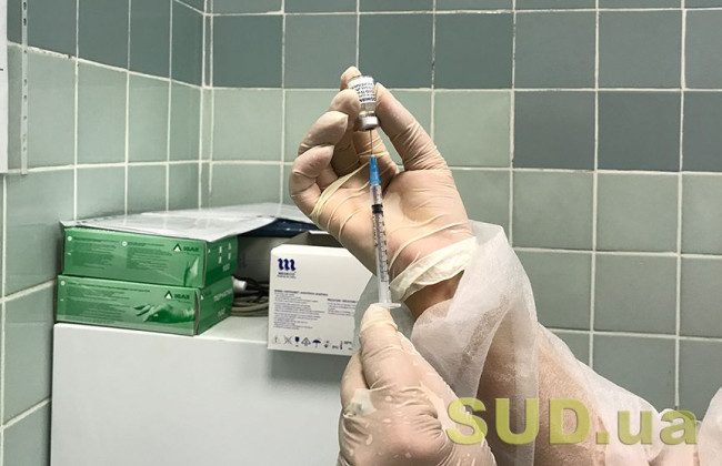 Другий бустер: кому дозволили вводити нову дозу вакцини проти COVID-19
