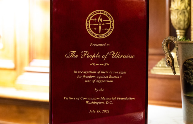 За борьбу с российской агрессией украинский народ наградили премией