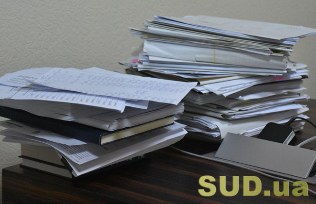 У Дежпраці нагадали підстави для проведення заходів контролю з питань законодавства про працю