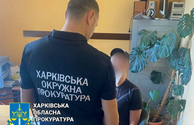 У Харківській області судитимуть сусіда за фактом крадіжки та угона автомобіля