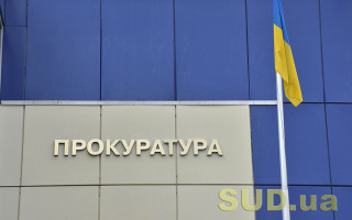 Примушував вивісити на адмінбудівлі прапор РФ: підозрюють мешканця Харківщини