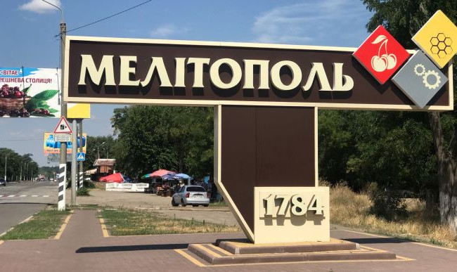 ​Очолив структурний підрозділ незаконного органу влади в Мелітополі: у колабораціонізмі підозрюється місцевий мешканець