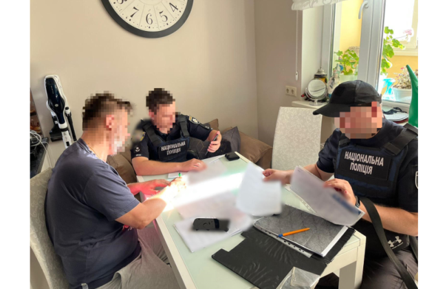 Розтрата майже півмільярда гривень коштів банку —повідомлено про підозру екскерівнику