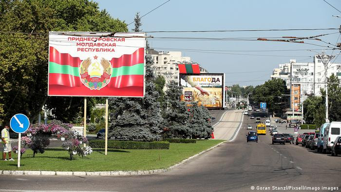 У Держдумі заговорили про «приєднання» невизнаного Придністров’я