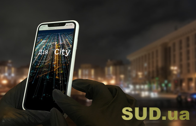 IT-школи, які є резидентами Дія.City, не будуть сплачувати ПДВ, — Федоров