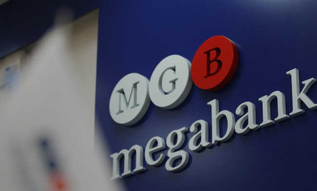 Національний банк відкликав банківську ліцензію та ліквідував банк